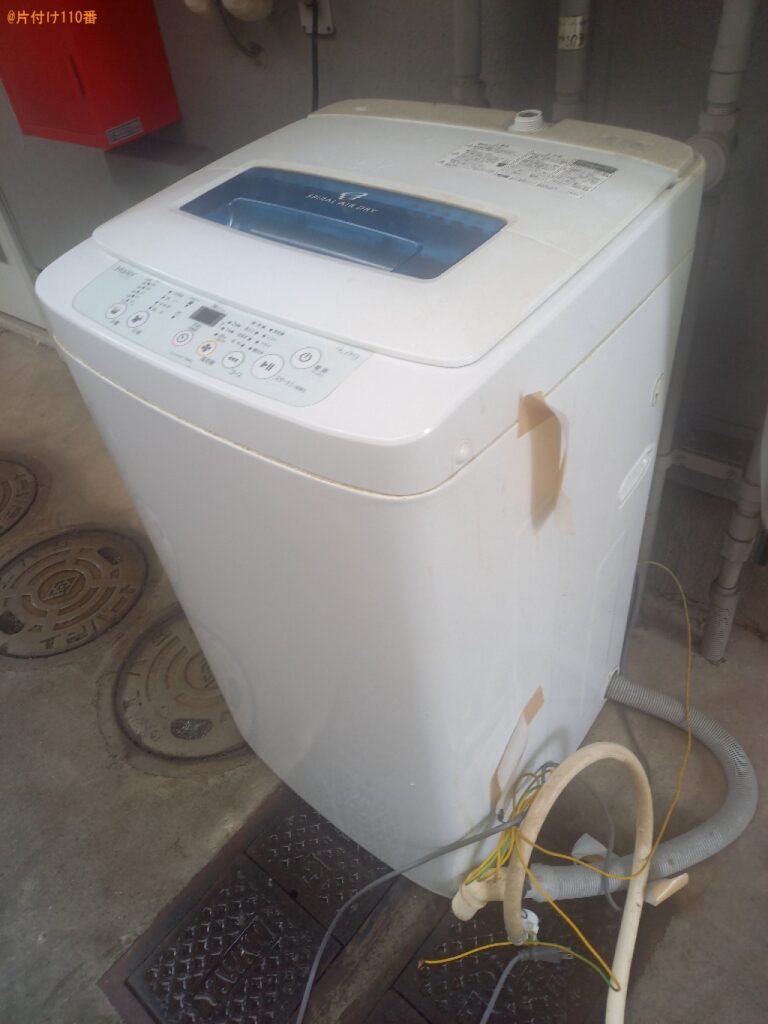 【横浜市港北区】冷蔵庫、洗濯機の回収・処分ご依頼　お客様の声