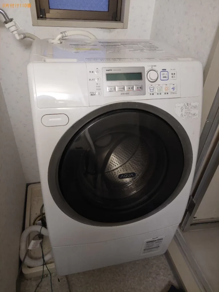 ドラム式洗濯乾燥機の回収・処分ご依頼　お客様の声
